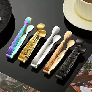 创意锤纹304不锈钢冰夹酒吧冰粒夹浮雕玫瑰花冰块方糖取冰小夹子