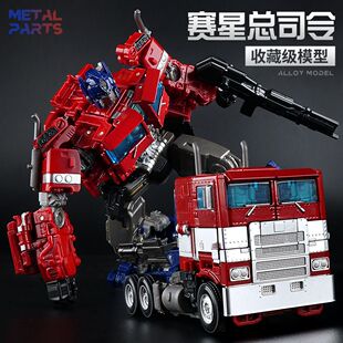 擎天大柱变形机器人擎天柱平头卡车玩具儿童手办收藏模型SS38