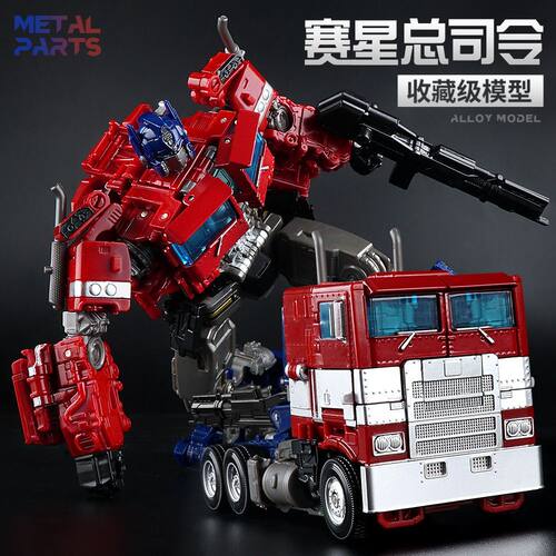 擎天大柱变形机器人擎天柱平头卡车玩具儿童手办收藏模型SS38