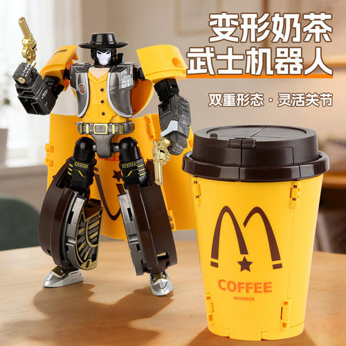 奶茶武士变形机器人玩具机甲儿童男孩子6岁以上金刚8生日礼物益智