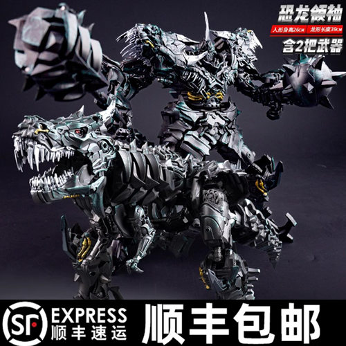 变形玩具钢索金刚机器人