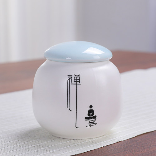 陶瓷茶叶罐小号香粉药膏密封罐子