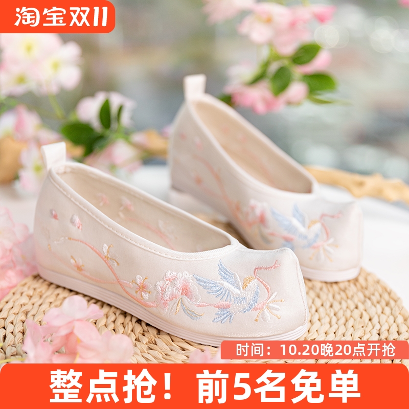 汉服鞋翘头绣花内增高古风鞋女