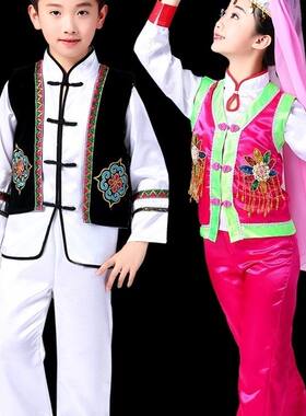 少数民族服装儿童回族舞蹈演出服男女童保安族塔塔尔族舞台服饰