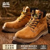 鞋 森马高帮马丁靴男款 大黄靴 款 短靴工装 冬季 加绒英伦风中帮潮棉鞋