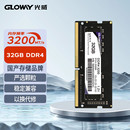 2133 光威战将 ddr4 32g 2666 3200笔记本内存条电脑普条兼容2400