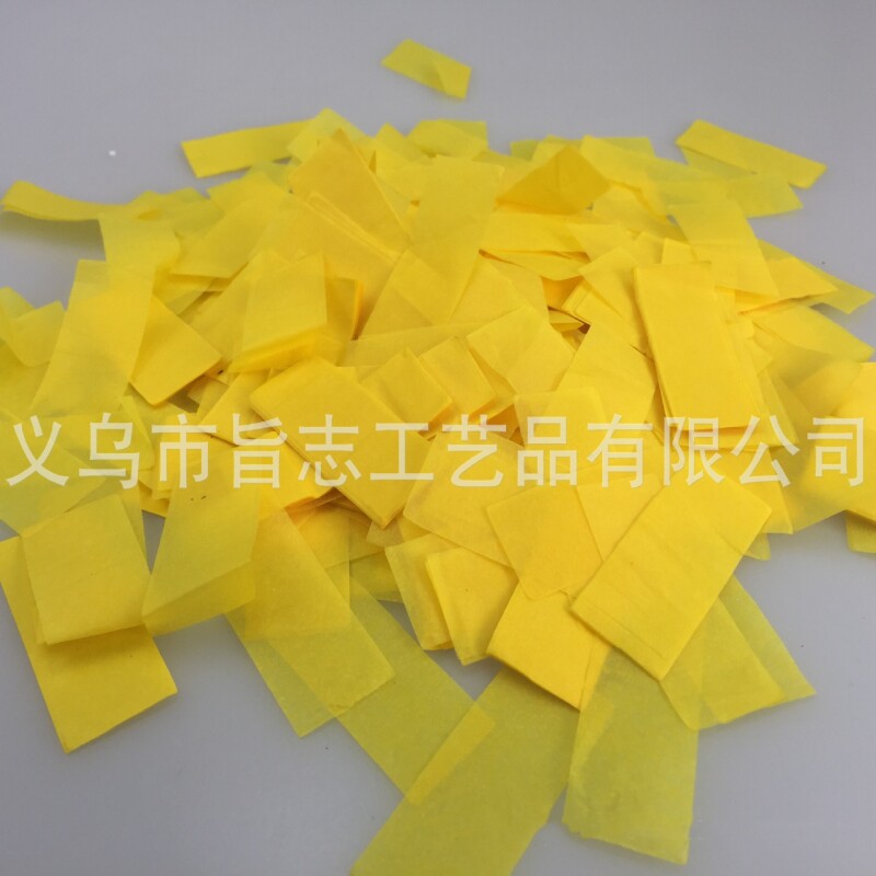 2*5cm长方形彩色纸屑铝箔pet长条亮片节日婚礼庆典抛撒浪漫长纸条