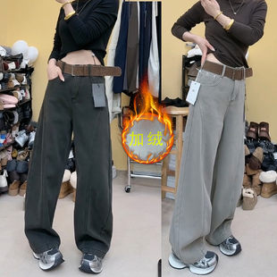 百搭加厚胖mm裤 秋冬新款 宽松显瘦直筒阔腿裤 加绒弯刀牛仔裤 子 大码