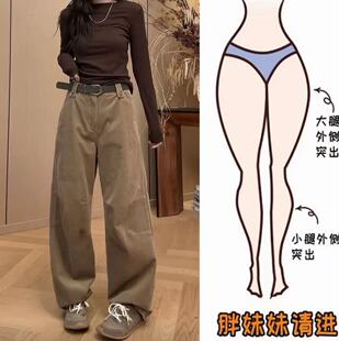 复古灯丝绒弯刀阔脚裤女秋冬新款韩版高腰宽松阔脚裤休闲拖地长裤