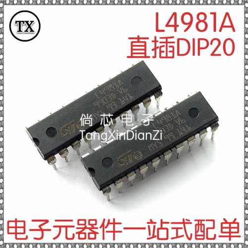 L4981A电源管理芯片功率因数修正