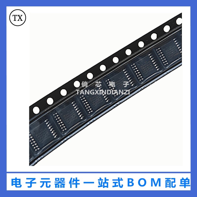 全新原装  SP3232EEY-L/TR  贴片TSSOP-16  SP3232EEY 收发器芯片