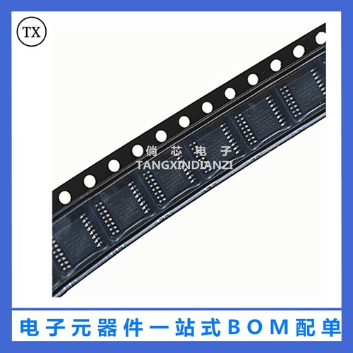 全新原装  SP3232EEY-L/TR  贴片TSSOP-16  SP3232EEY 收发器芯片