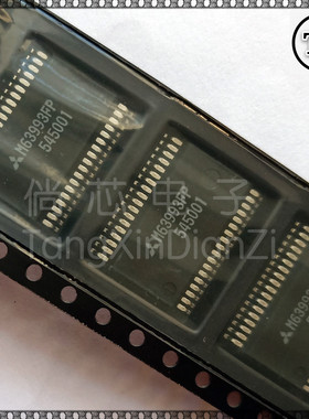 全新原装进口M63993FP  M63993 高电压3相桥驱动芯片 贴片SSOP-36