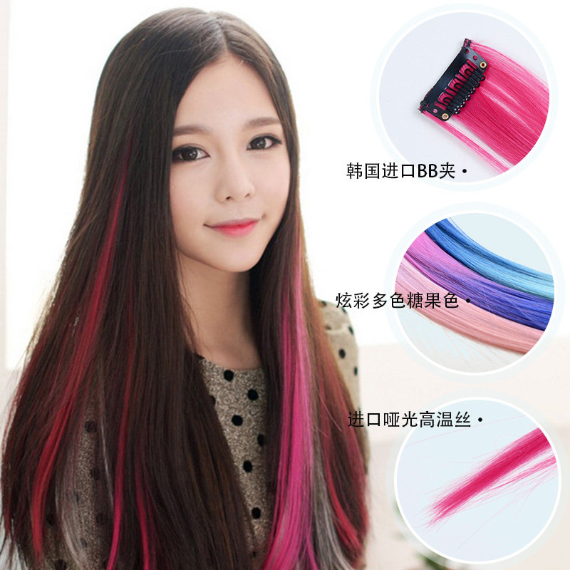 Extension cheveux - Ref 220967 Image 4