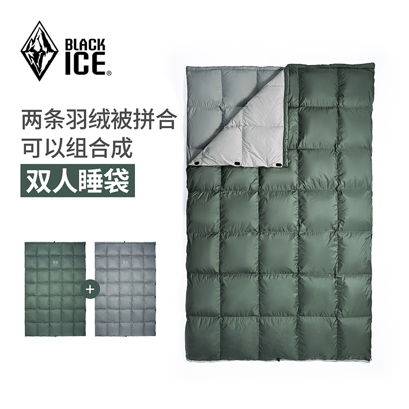 黑冰户外鹅绒可拼接睡袋露营轻量便携羽绒被旅游便携被子Z6612