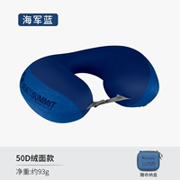 Вильвет (темно -синий)