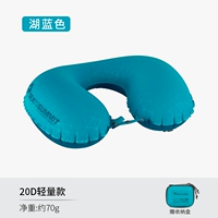 Легкая модель (озеро синий)