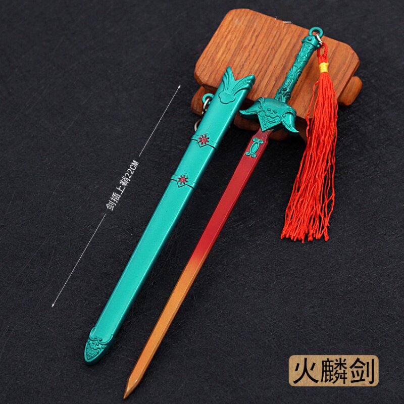 风云雄霸天下合金兵器 断浪火麟剑金属武器模型带鞘刀摆件22cm