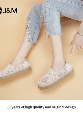 J&M/快乐玛丽春季休闲蕾丝花朵一脚蹬平底布鞋套脚透气女鞋82302W