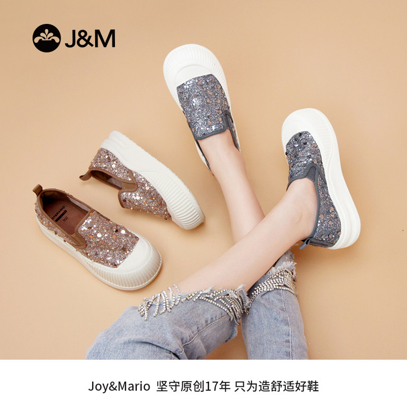 J&M/快乐玛丽 夏季网纱透气乐福鞋 套脚厚底增高一脚蹬单鞋65873W