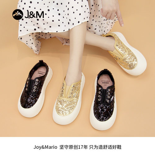 JM快乐玛丽 2024年夏季亮片帆布鞋 休闲一脚蹬厚底增高女鞋87929W