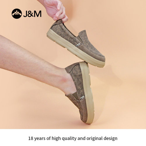 J&M/快乐玛丽2025秋季休闲帆布鞋
