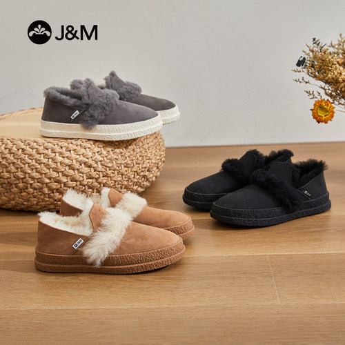 J&M/快乐玛丽 冬季保暖低帮时尚雪地靴 百搭潮一脚蹬加厚防滑女鞋
