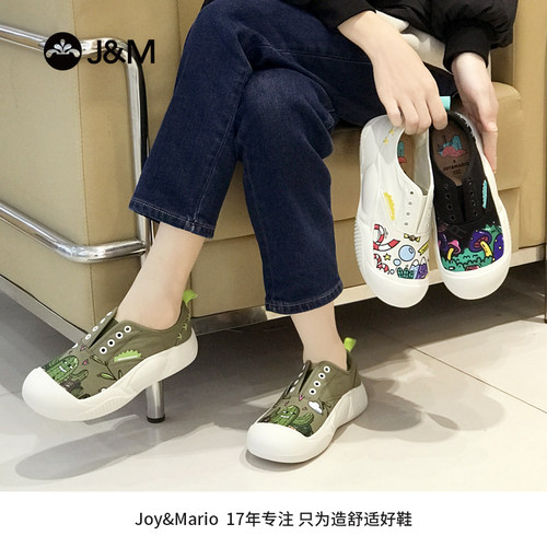 J&M/快乐玛丽春夏一脚蹬卡通涂鸦帆布鞋休闲套脚乐福鞋女鞋65810W