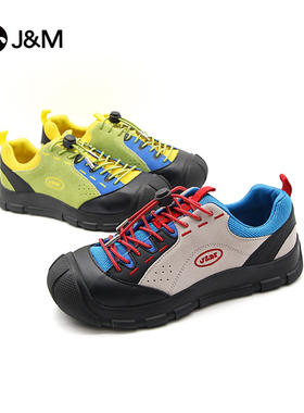 J&M/快乐玛丽春夏户外徒步小众女鞋时尚拼色厚底增高休闲鞋65680W