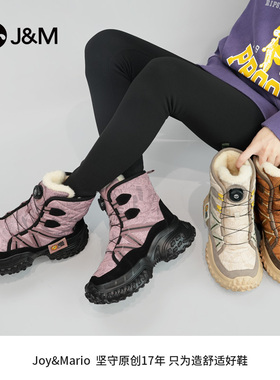 JM快乐玛丽2024年秋冬新款涂鸦保暖加绒厚底休闲雪地靴85181W