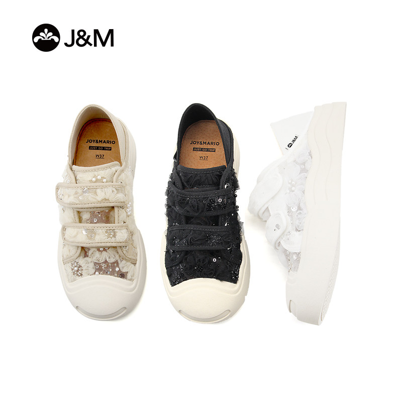 J&M/快乐玛丽 夏季透气网纱女鞋 低帮舒适时尚休闲鞋厚底增高布鞋