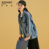 牛仔外套女2026春季 复古宽松慵懒风百搭休闲夹克oversize上衣 新款