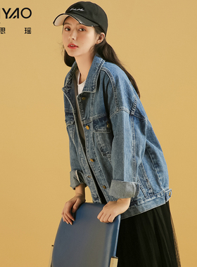 牛仔外套女2026春季新款复古宽松慵懒风百搭休闲夹克oversize上衣