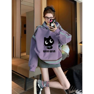 紫色卫衣女2026春秋新款 宽松宽松减龄小众设计感 韩版
