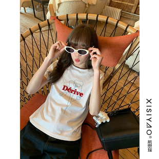 毛巾绣印花短袖 新款 美式 T恤女2025夏季 上衣女 正肩显瘦修身 短袖