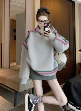 撞色连帽卫衣女2026春秋新款洋气韩版宽松中长款慵懒风灰色上衣女