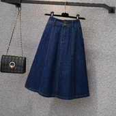 大摆a字伞裙 高腰显瘦设计感中长款 深蓝色牛仔半身裙女2026春季 款
