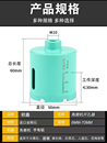 岩板开孔器角磨机专用扩孔器三合一打孔器石材开口器瓷砖打孔钻头