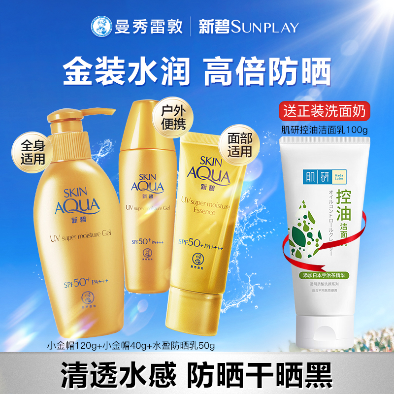 ڲ40g ׶˫رʪˮзɹ¶41Ԫ