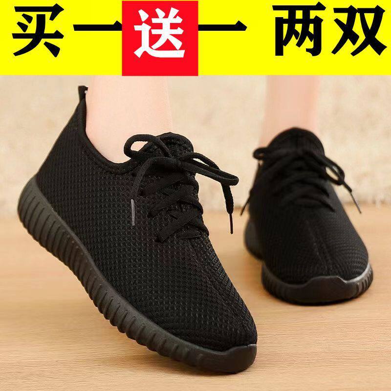 春夏季新款老北京布鞋女