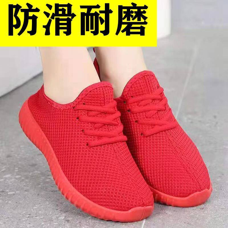 春夏季新款老北京布鞋时