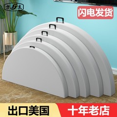 收纳可折叠桌10人餐桌椅户外家用大圆桌塑料经济型吃饭桌大圆桌子