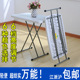 儿童学习桌升降桌电脑桌床边小桌子小餐桌吃饭桌子多功能折叠桌