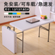 可折叠桌子户外便携式 地摊摆摊桌家用塑料长方形学习桌吃饭桌长桌