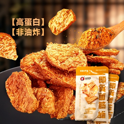 即食面筋香辣烧烤15g/包开袋即食