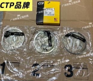 CTP活塞环组9S3068