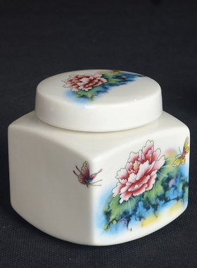 食品级茶叶小密封盒中药膏方蜂蜜化妆品面霜红黄色分装陶瓷瓶罐子