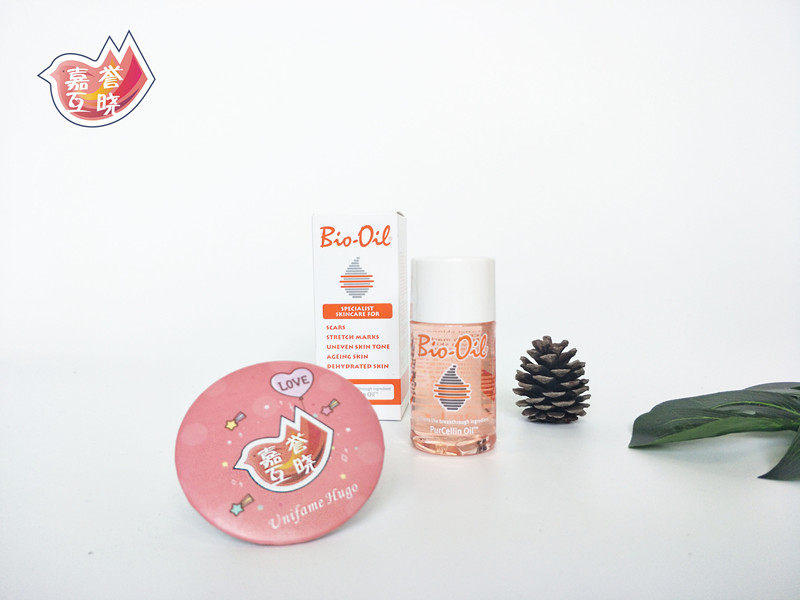 [嘉誉互晓海外购妊娠纹护理]百洛油 Bio Oil去妊娠期纹产前月销量0件仅售60元