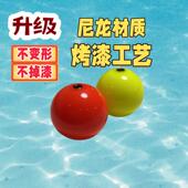 半水浮球圆形浮漂四季 通用钓鱼鲫鱼浮球圆球鱼漂洛阳球郑州逗钓球