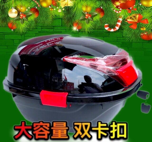 福利摩托车富利得尾箱后备箱